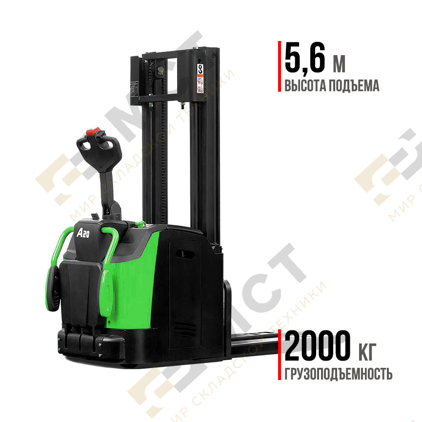 Штабелер Hangcha HC CDD20-AC1S-l-0
